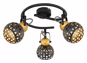 Спот Globo Sarra 54055-3