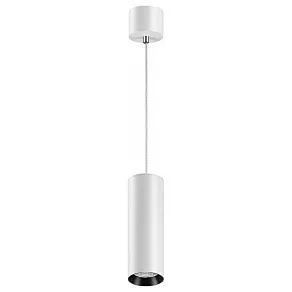 Подвесной светильник Novotech Demi 358315