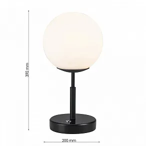 Настольная лампа декоративная F-promo Atomic 4887-1T