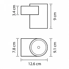 Светильник на штанге Lightstar Paro LED 360694