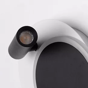 Бра DeMarkt Стаут 702023202