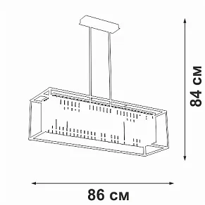 Люстра на штанге Vitaluce V5402 V5402-1/4PL