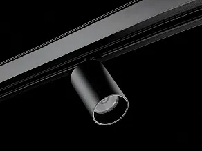 Светильник на штанге Lumker SY-LINK 00-00013686